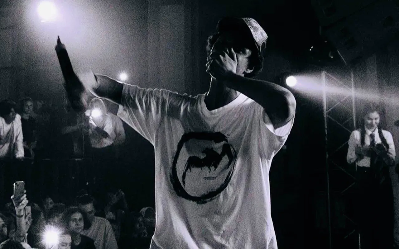 Афиша: Elyaplugg! в Воронеже 5 мая 2026