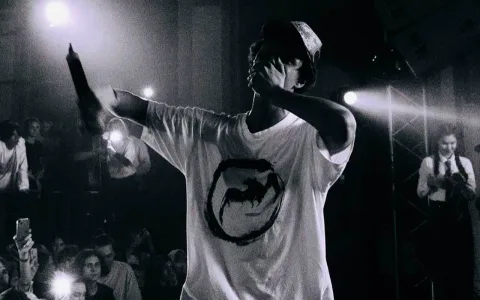 Афиша: Elyaplugg! в Екатеринбурге 20 мая 2026