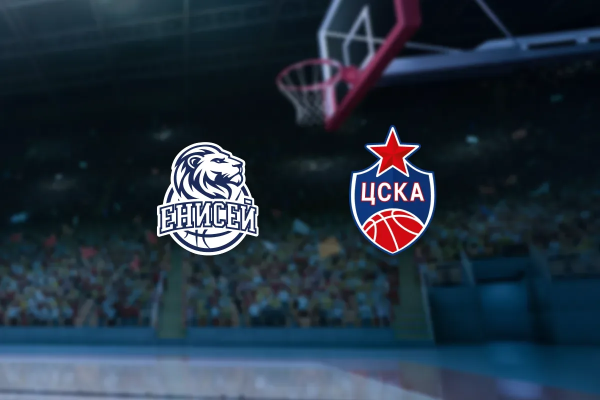Афиша: Енисей — ЦСКА в Красноярске 3 мая 2026