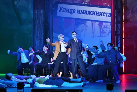 Афиша: Есенин в Ростове-на-Дону 20 мая 2026