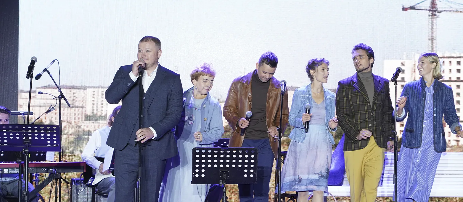 Афиша: Ещё раз про любовь в Москве 14 мая 2026