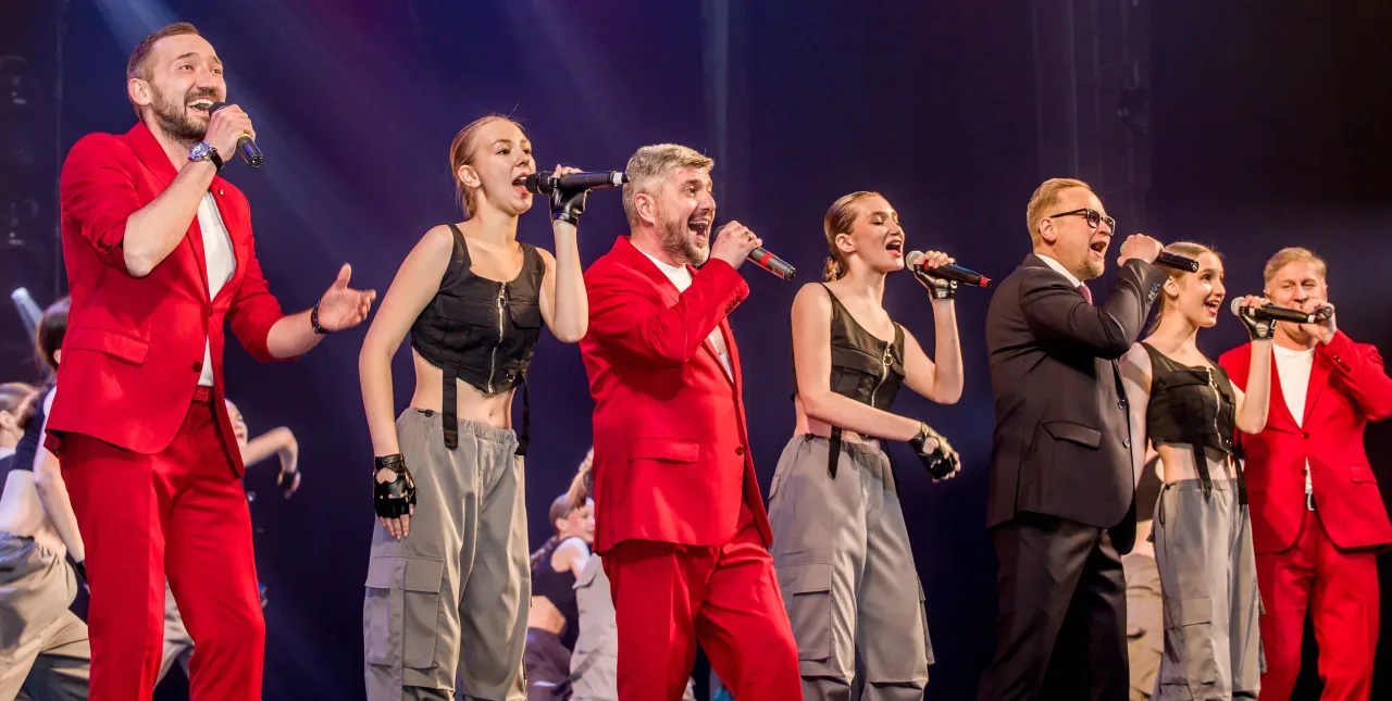 Афиша: Эстрадный ансамбль «Капельки» в Перми 13 мая 2026