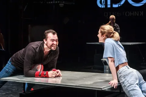 Афиша: Это я тебе ухо откусила, или Делай всё что хочешь, пока я тебя люблю в Кирове 28 мая 2026