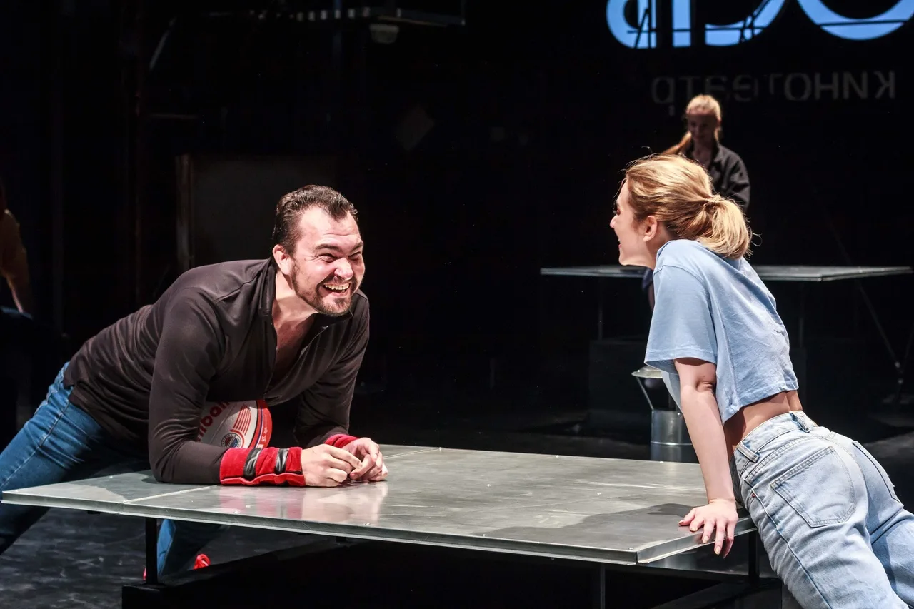 Афиша: Это я тебе ухо откусила, или Делай всё что хочешь, пока я тебя люблю в Кирове 28 мая 2026