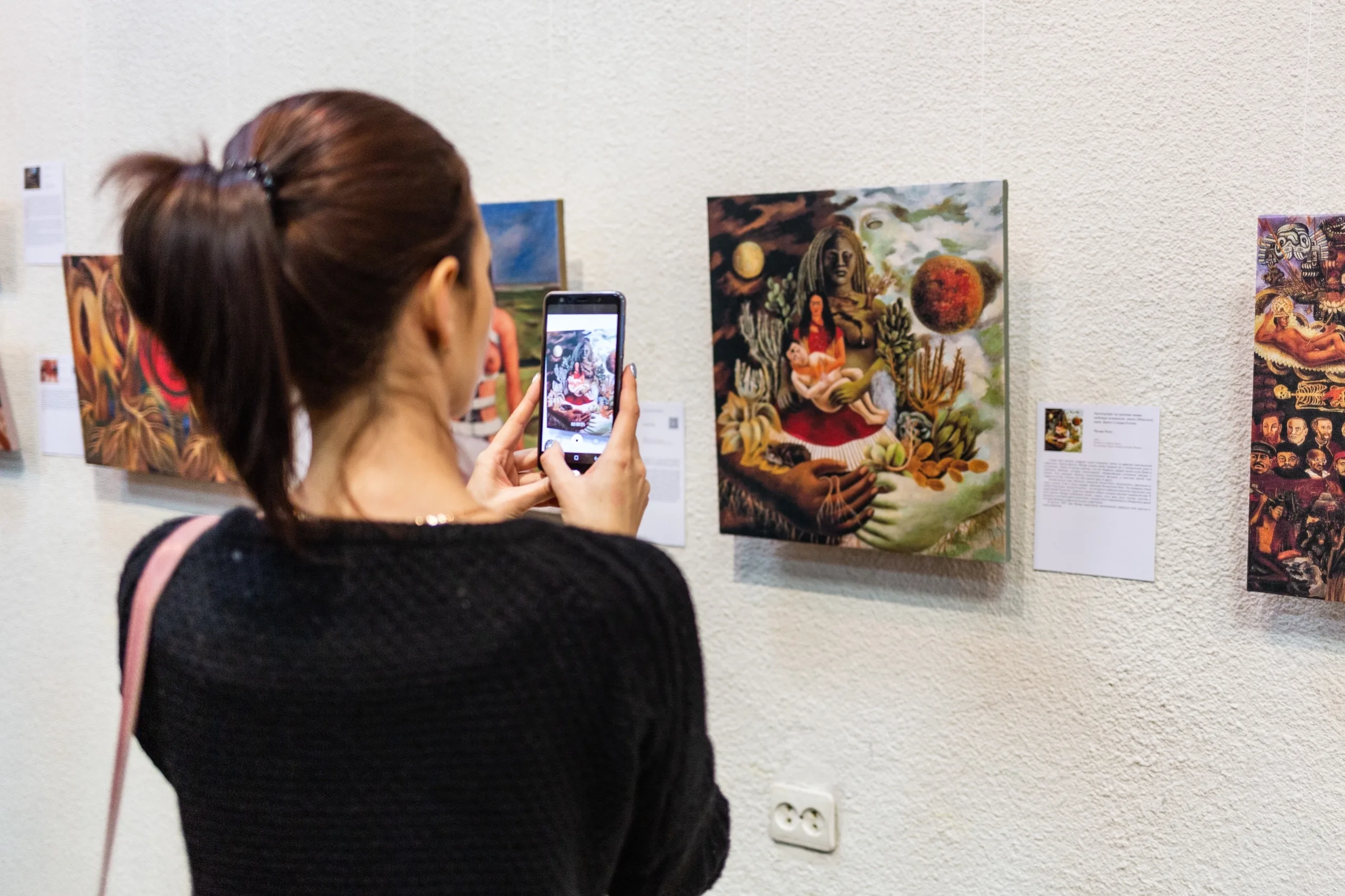 Афиша: Фрида Кало. Да здравствует жизнь! в Санкте-Петербург 31 мая 2026