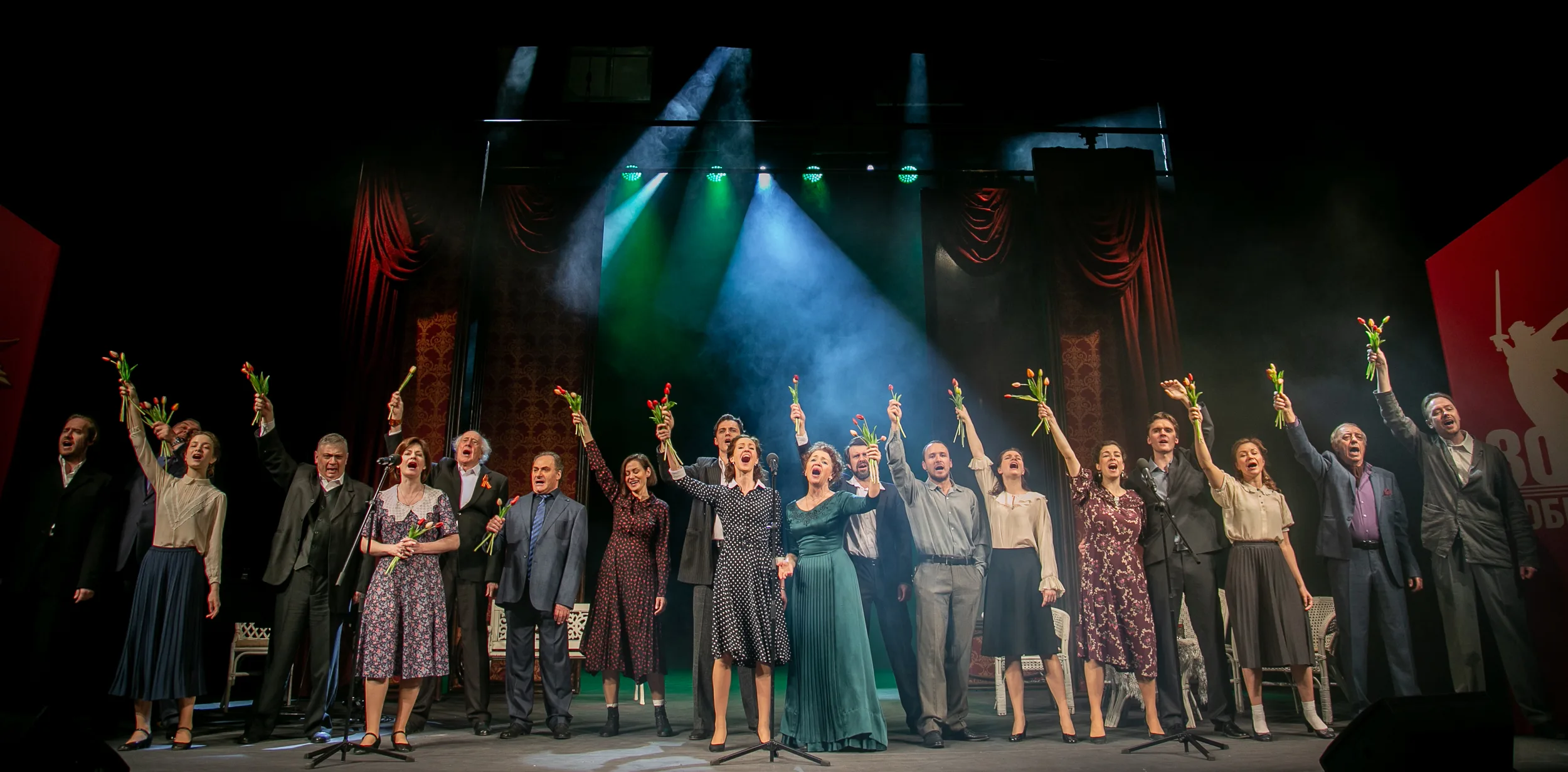 Афиша: Фронтовые письма в Санкте-Петербург 9 мая 2026