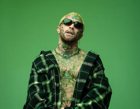 Афиша: Ганвест в Тюмени 25 мая 2026