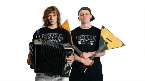 Афиша: Gorilla Glue & Lil Naku в Москве 23 мая 2026