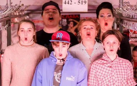 Афиша: Горка в Каменске-Уральском 23 мая 2026