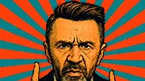 Афиша: Группа «Ленинград» в Новосибирске 29 мая 2026