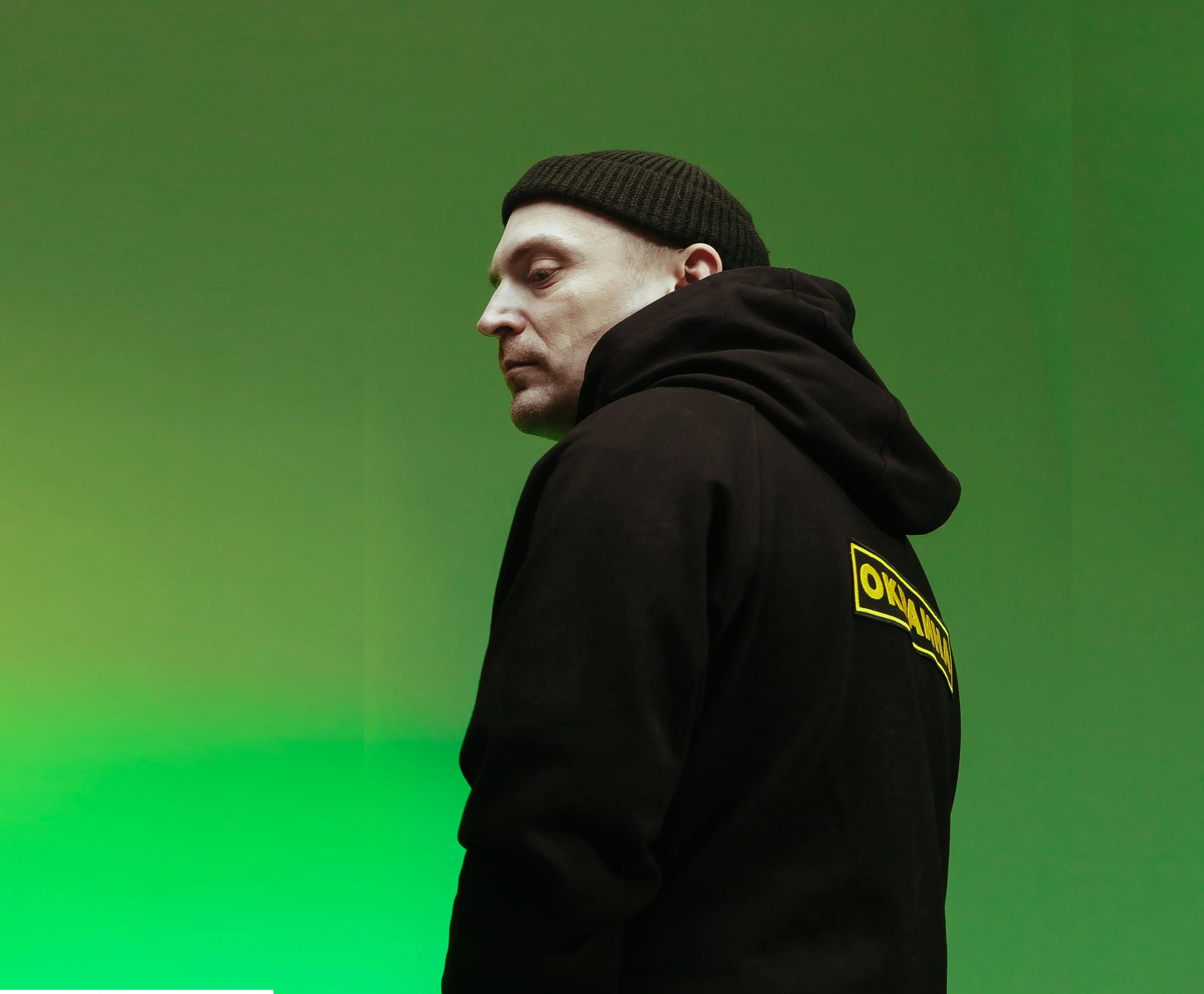 Афиша: Horus в Москве 31 мая 2026