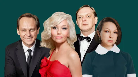 Афиша: Идеальный развод в Санкт-Петербурге 11 мая 2026