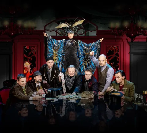 Афиша: Игроки в Москве 26 мая 2026