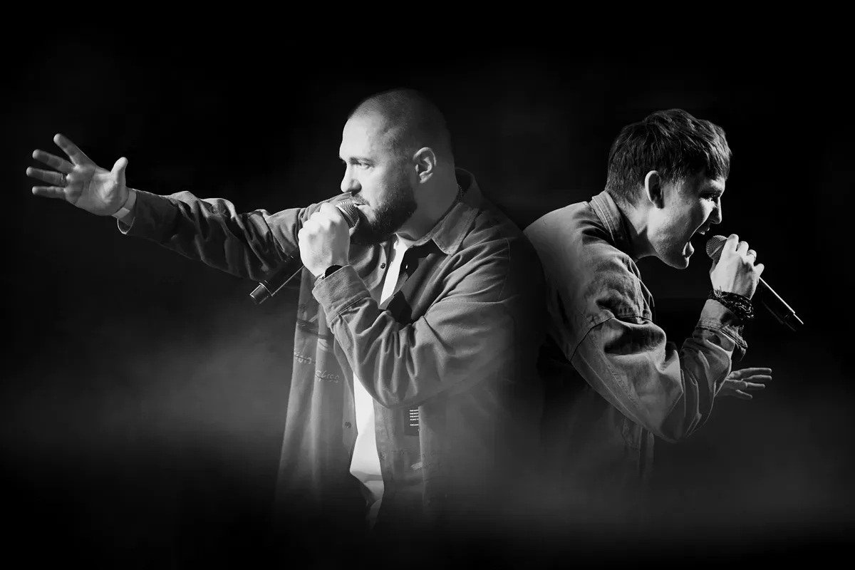 Афиша: Интонация в Ярославле 22 мая 2026