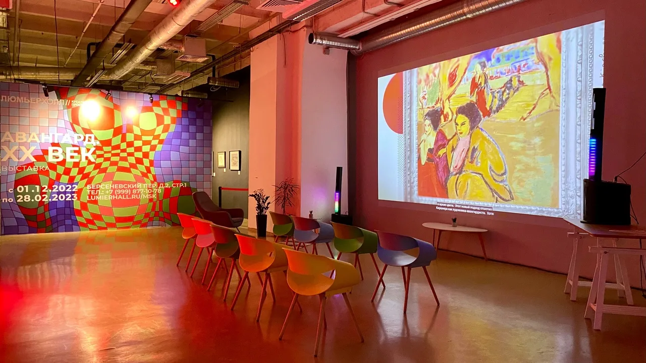 Афиша: Ирина Кустова. Скандалы в искусстве: художники против системы в Москве 24 мая 2026