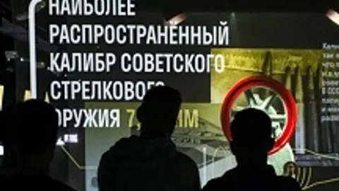 Афиша: История промышленности. Мультимедийная экскурсия в Туле 23 мая 2026