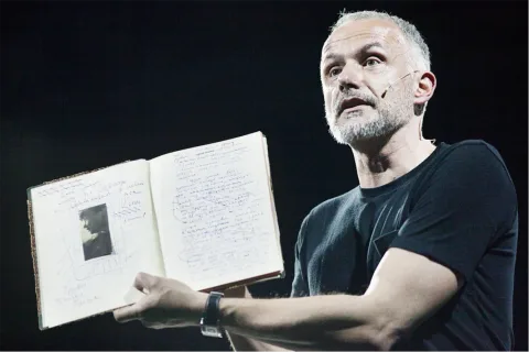 Афиша: Из жизни планет в Москве 28 мая 2026