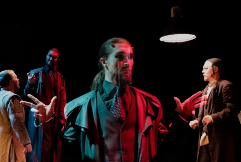 Афиша: Камедыя в Перми 26 мая 2026