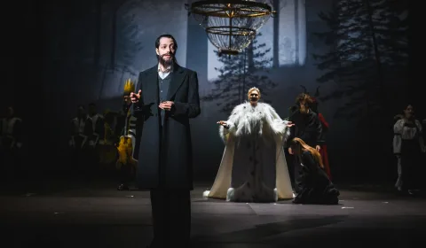 Афиша: Капитанская дочка в Тюмени 3 мая 2026