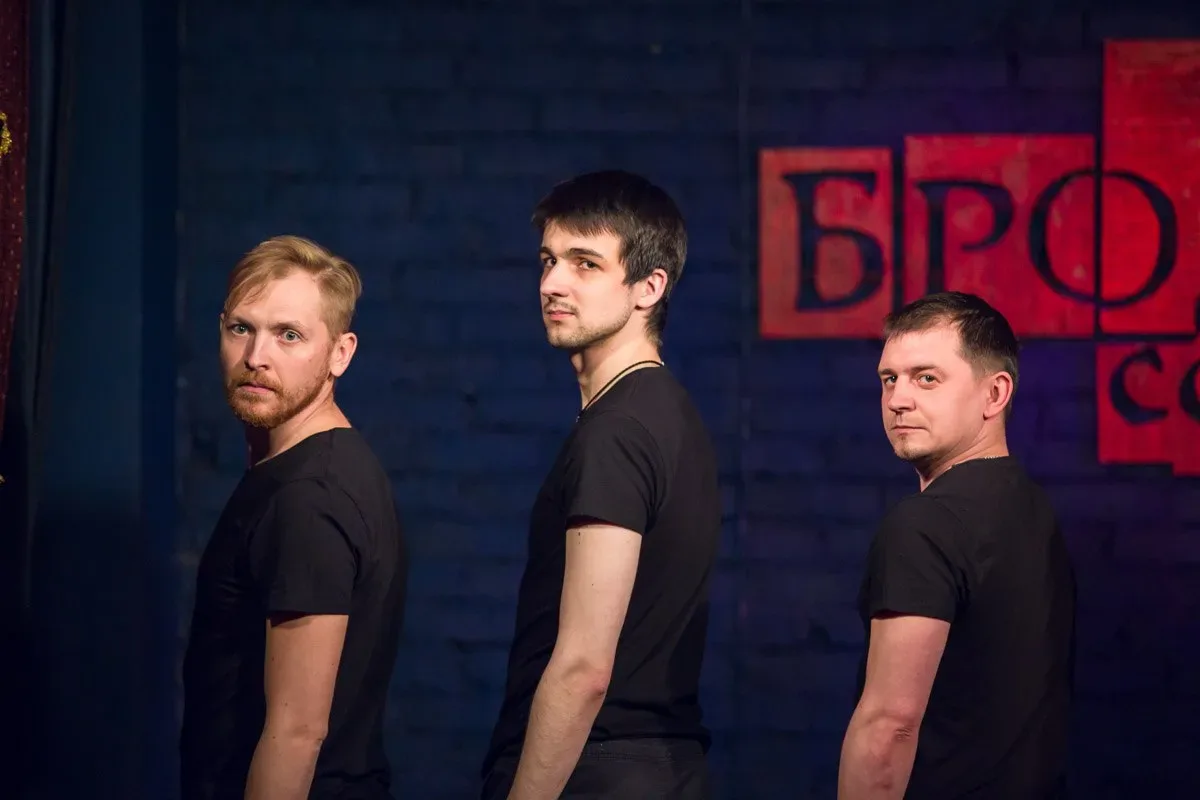 Афиша: Ха!Мы! Лото в Новосибирске 11 мая 2026