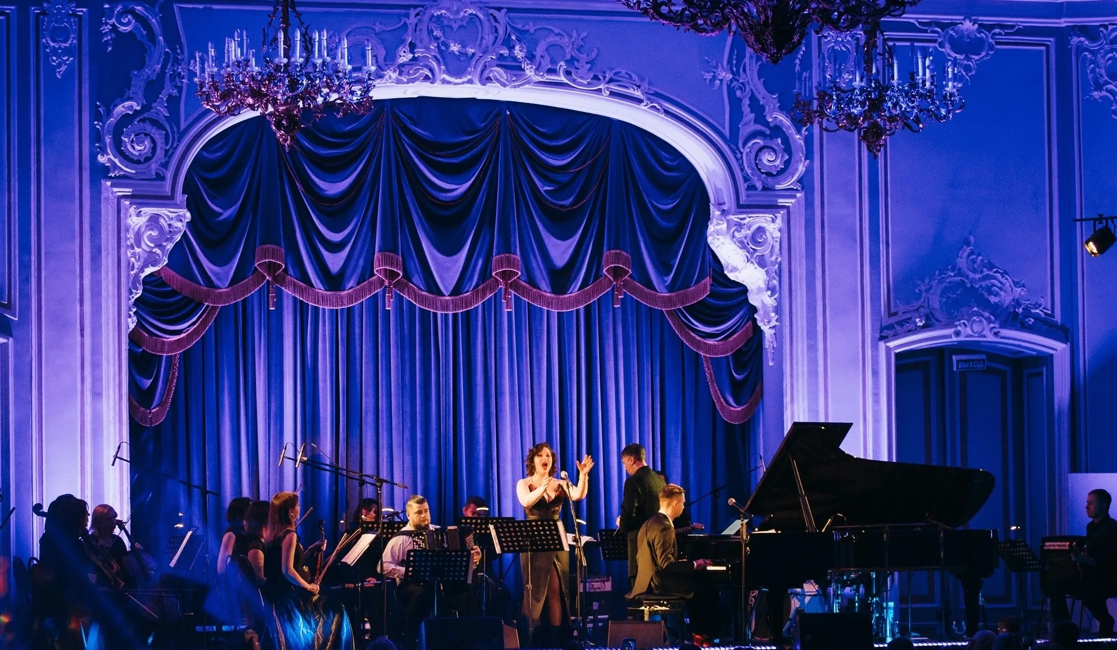 Афиша: Хиты французской киномузыки в Санкт-Петербурге 2 мая 2026