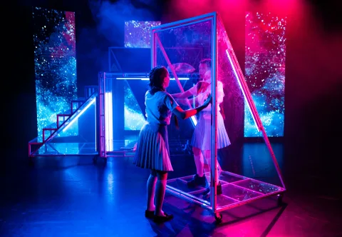 Афиша: Королевство кривых зеркал в Екатеринбурге 31 мая 2026