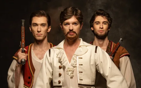 Афиша: Корсар в Новосибирске 23 мая 2026