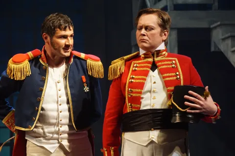 Афиша: Корсиканка в Чебоксарах 27 мая 2026