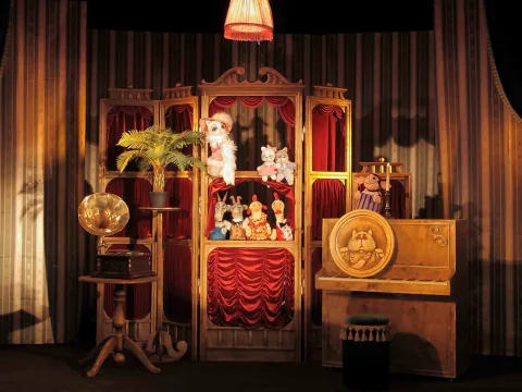 Афиша: Кошкин дом в Екатеринбурге 1 мая 2026