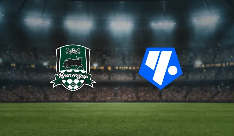 Афиша: Краснодар-U18 — Чертаново-U18 в Краснодаре 16 мая 2026