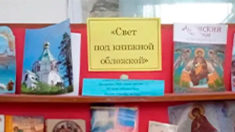 Афиша: Кружева славянской речи. Историческое путешествие в Саранске 25 мая 2026