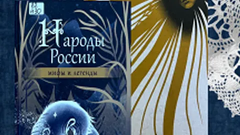 Афиша: Культурный код России. Интерактивная программа в Новосибирске 27 мая 2026