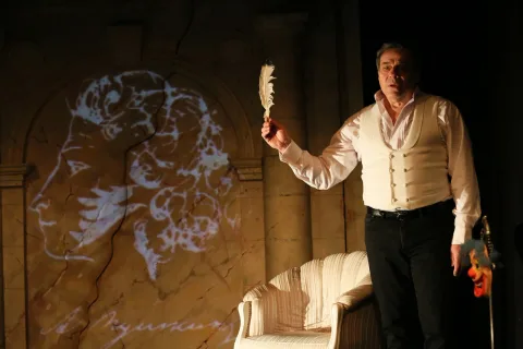 Афиша: Лента поэзии. Пушкин в Москве 2 мая 2026