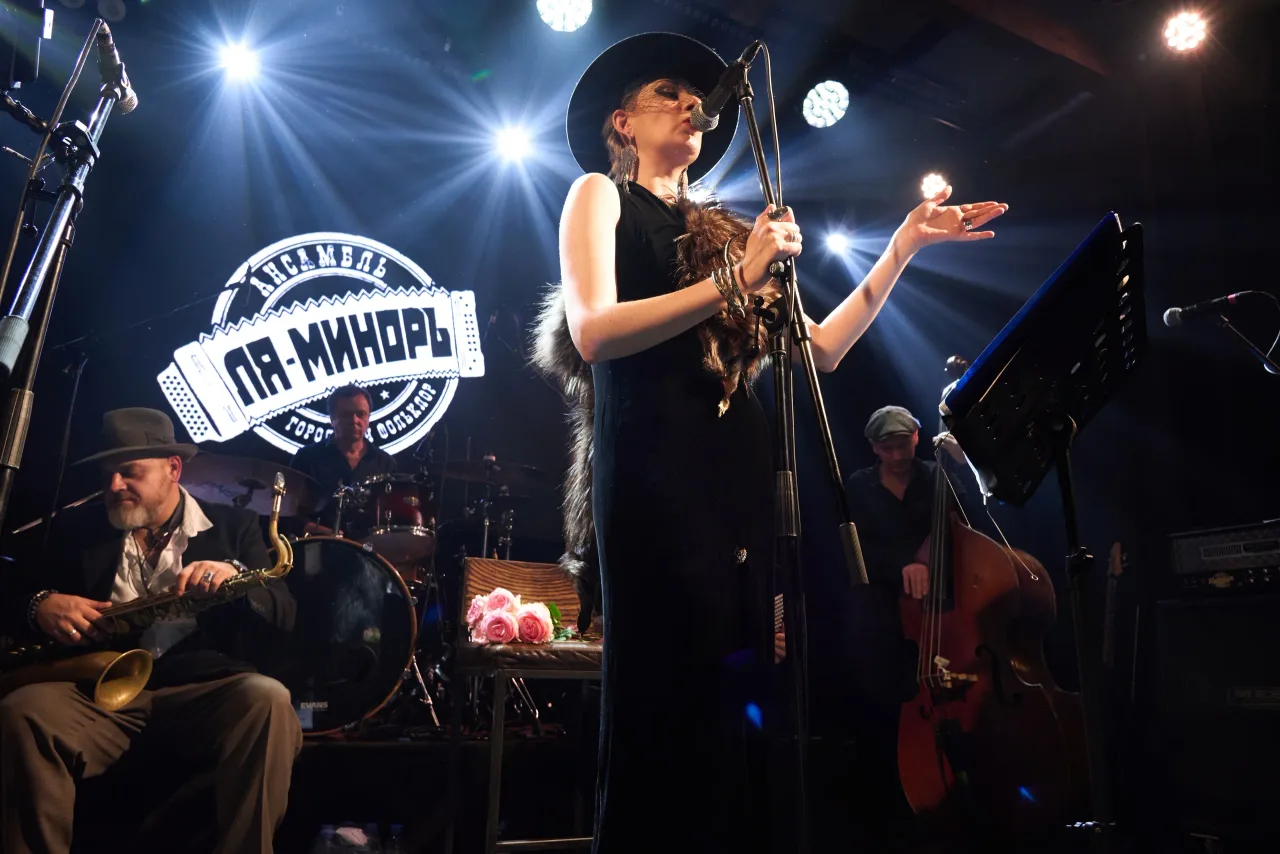 Афиша: Ля-миноръ. Городской романс и песни Победы на Неве в Санкт-Петербурге 10 мая 2026