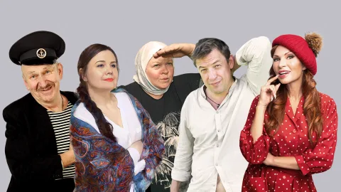 Афиша: Любовь и голуби в Санкт-Петербурге 3 мая 2026