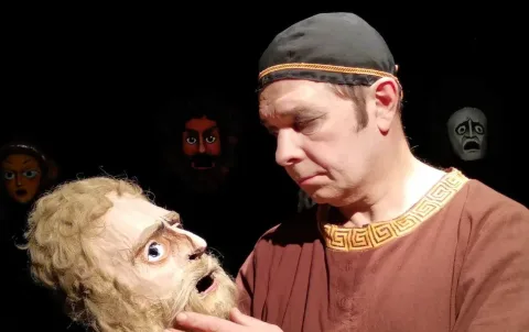 Афиша: Маски бога в Санкт-Петербурге 12 мая 2026