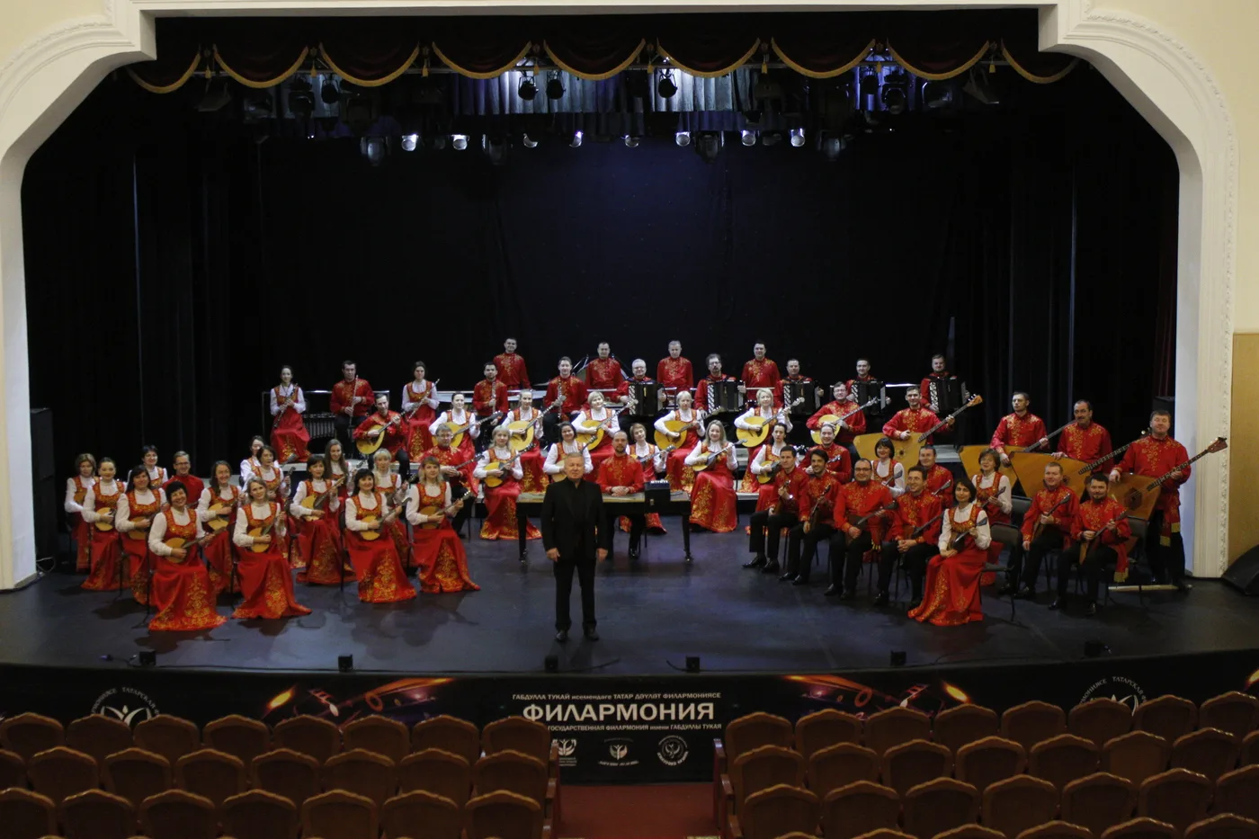 Афиша: Мастера оперной сцены в Казани 5 мая 2026