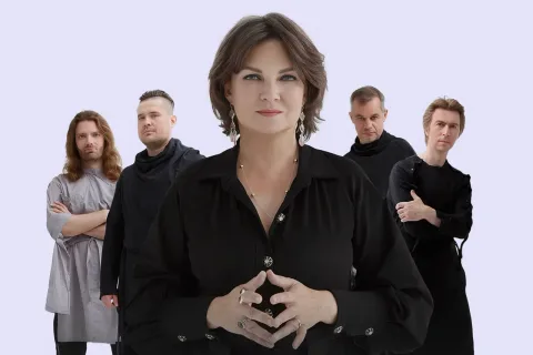 Афиша: Мельница в Красноярске 23 мая 2026