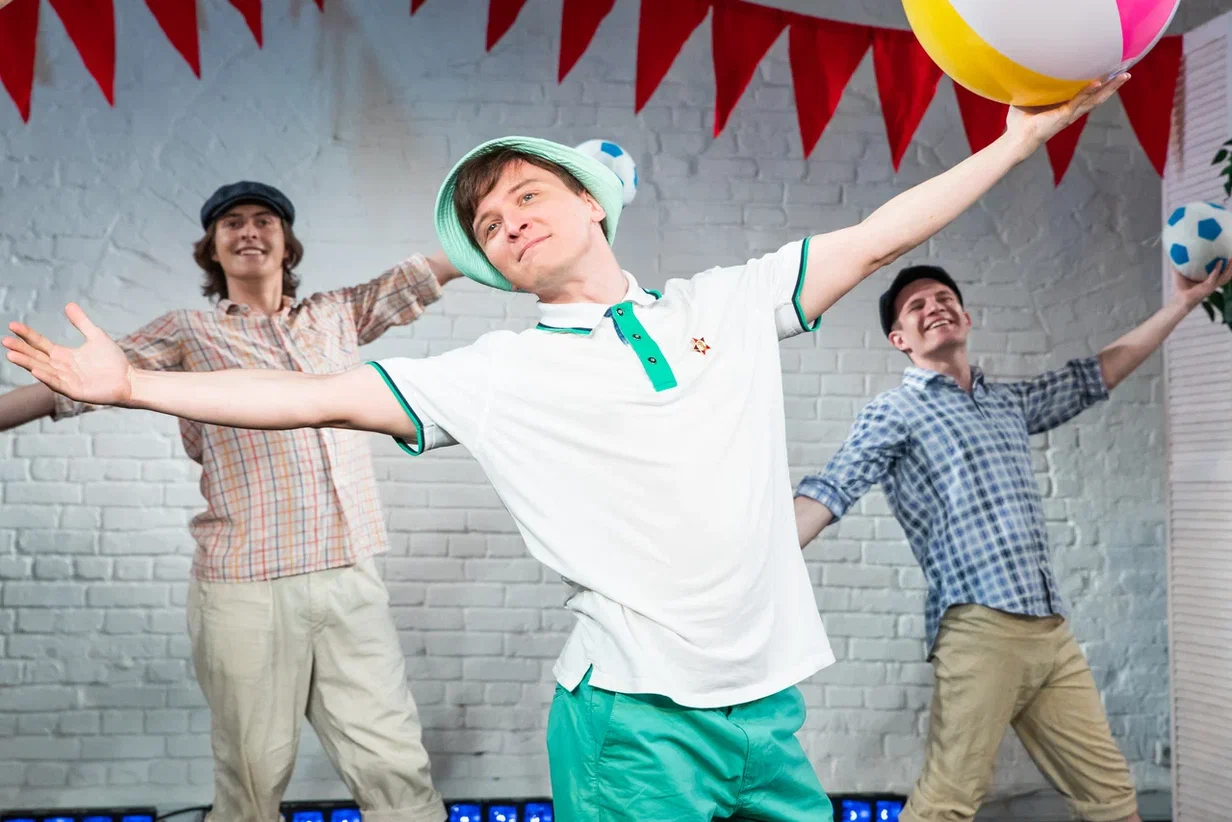 Афиша: Моё счастливое детство в Москве 23 мая 2026