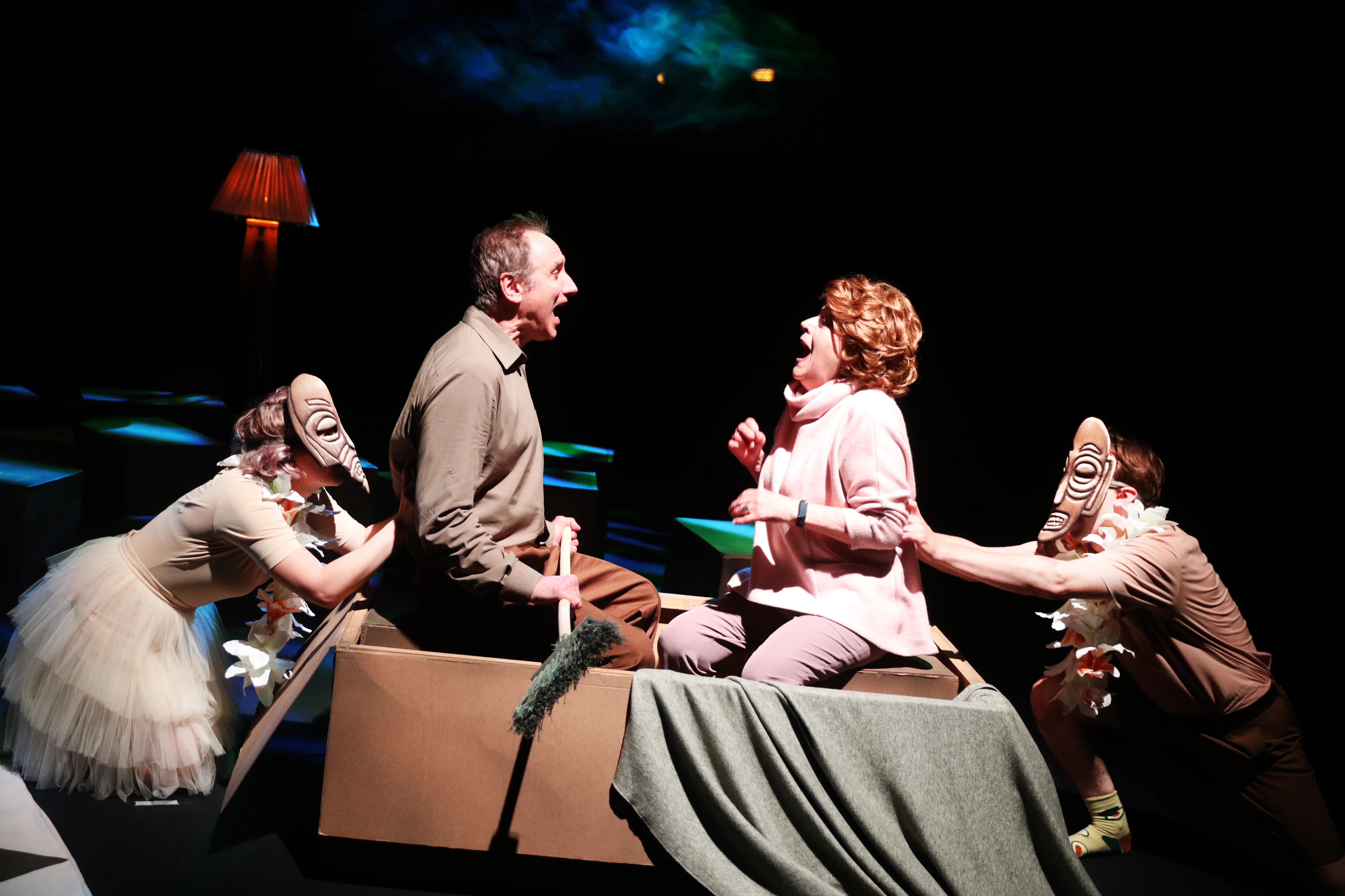 Афиша: Мухи тоже умеют целоваться... в Томске 29 мая 2026