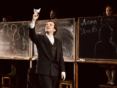 Афиша: Наш класс в Мурманске 4 мая 2026