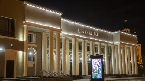 Афиша: Ночь в Доме офицеров в Хабаровске 23 мая 2026