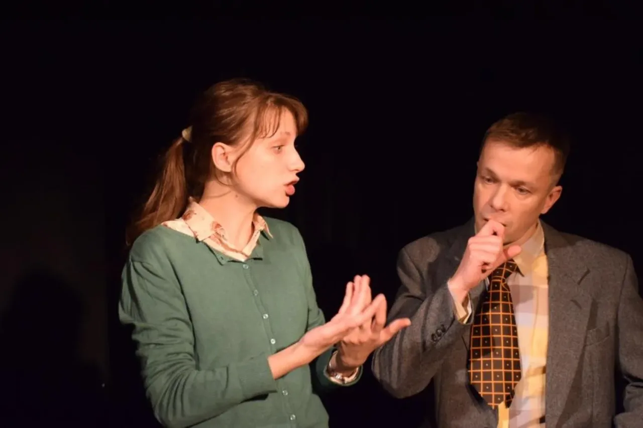 Афиша: Номер 210 в Санкт-Петербурге 1 мая 2026