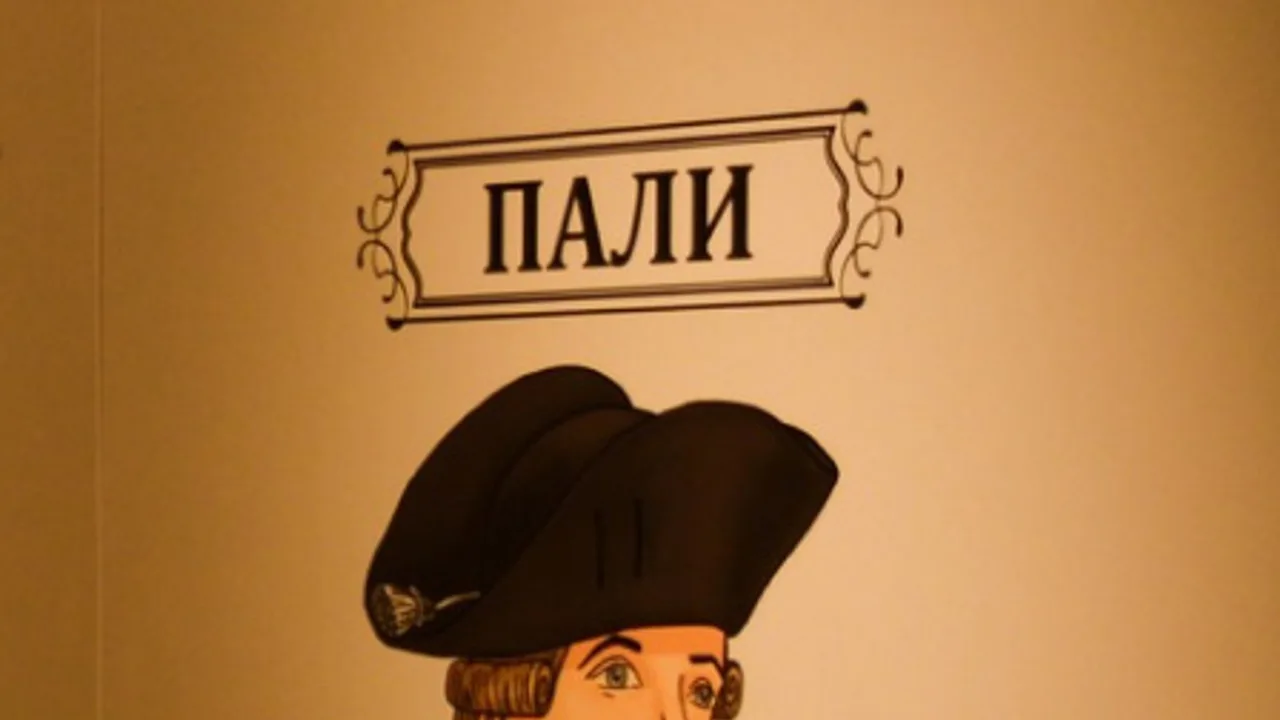 Афиша: Новоладожский филиал - музей "А.В. Суворов в Новой Ладоге в Санкт-Петербурге 24 мая 2026