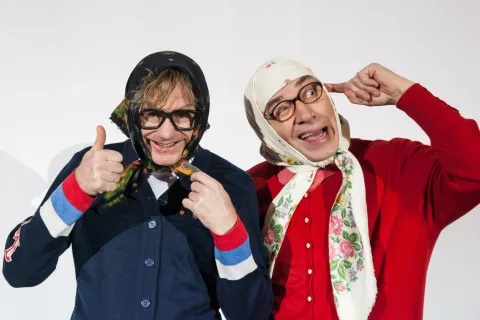 Афиша: Новые русские бабки в Москве 28 мая 2026