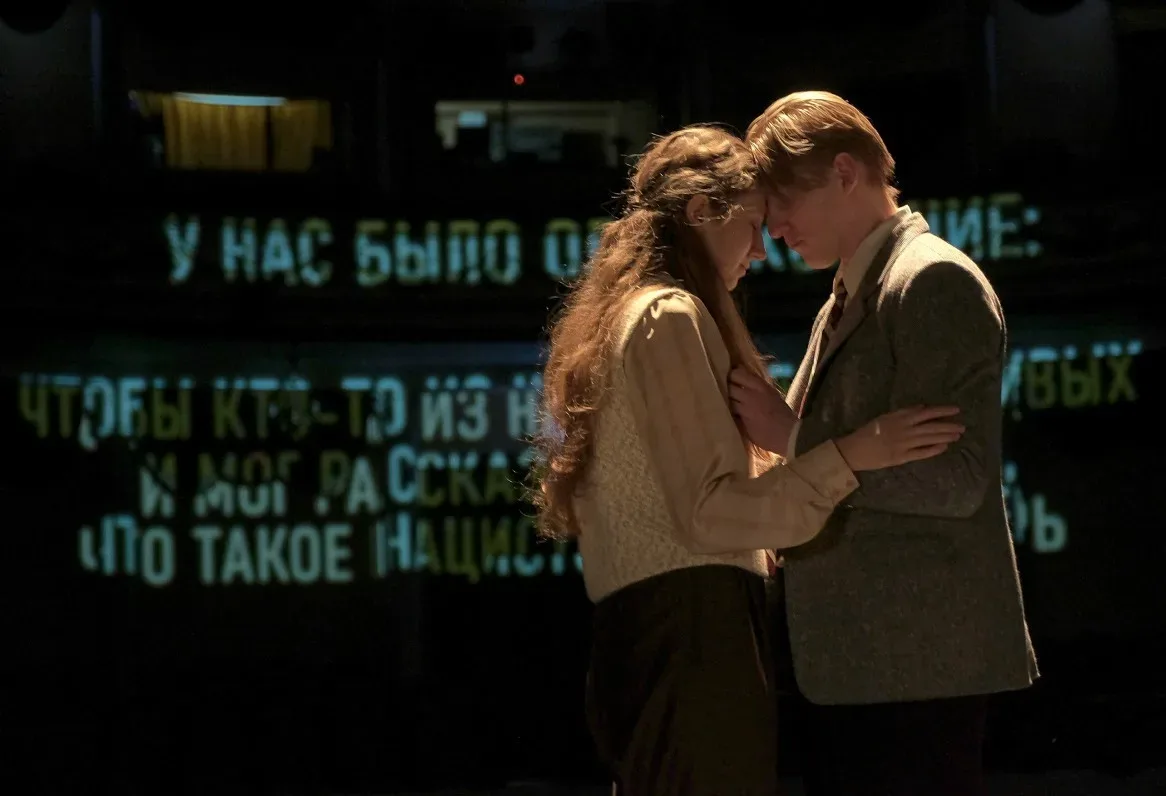 Афиша: Нюрнберг в Калининграде 7 мая 2026