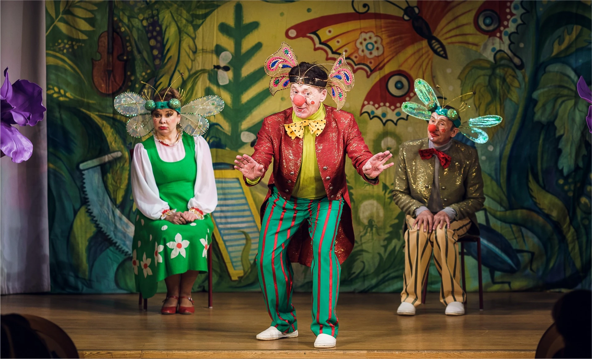 Афиша: Очаровательная муха в Красноярске 3 мая 2026