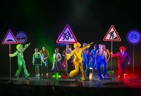 Афиша: Осторожно, дети! в Севастополе 23 мая 2026