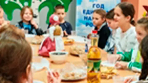 Афиша: Остров семейных сокровищ. Интеллектуальная игра в Ростове-на-Дону 30 мая 2026