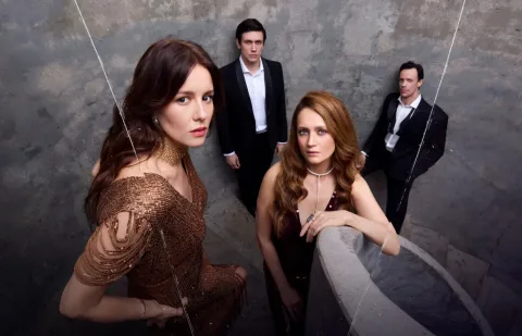 Афиша: Острые предметы в Пятигорске 16 мая 2026